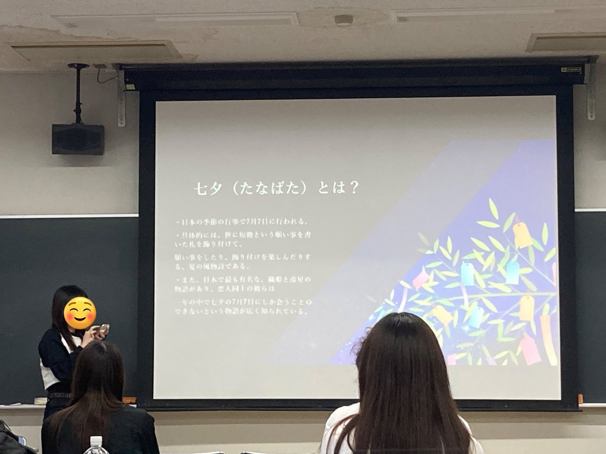 inter_tgu tweet picture