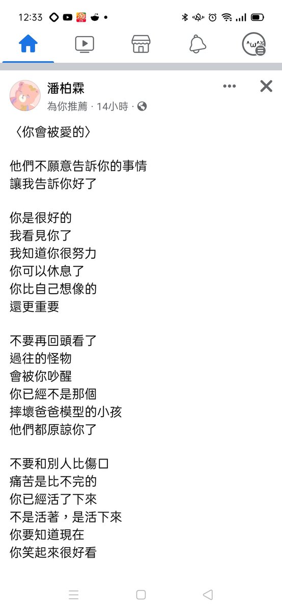 穢蛇(子)🐍♂️👉畫圖的👈 (@abysssnakeko) on Twitter photo 