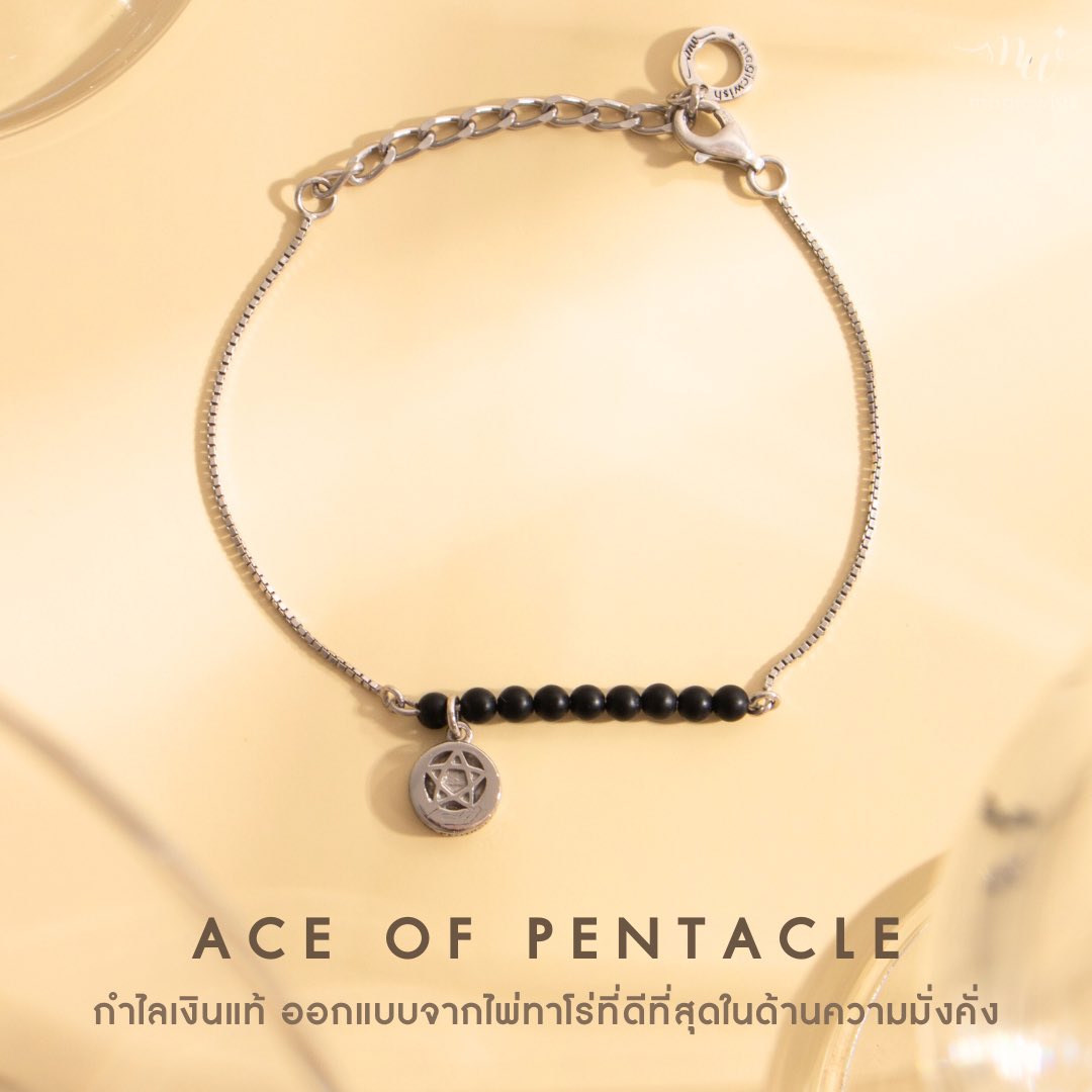 magicwishth's tweet photo. Magicwish Bracelet กำไลมินิมอลเงินแท้ S925 จาก #MagicWishth แฝงความมูเสริมดวงในด้านต่างๆ 3 ด้าน
- การงาน เงิน ความมั่งคั่ง 
- ความสำเร็จ
- ความรัก
ด้วยจี้ที่เราออกแบบพิเศษจากไพ่ทาโร่ สามารถ customize หินมงคลมีให้เลือกเองถึง 12 ชนิด https://t.co/tyNGsTdSow

#magicwishthbracelet https://t.co/CwEartIrcR