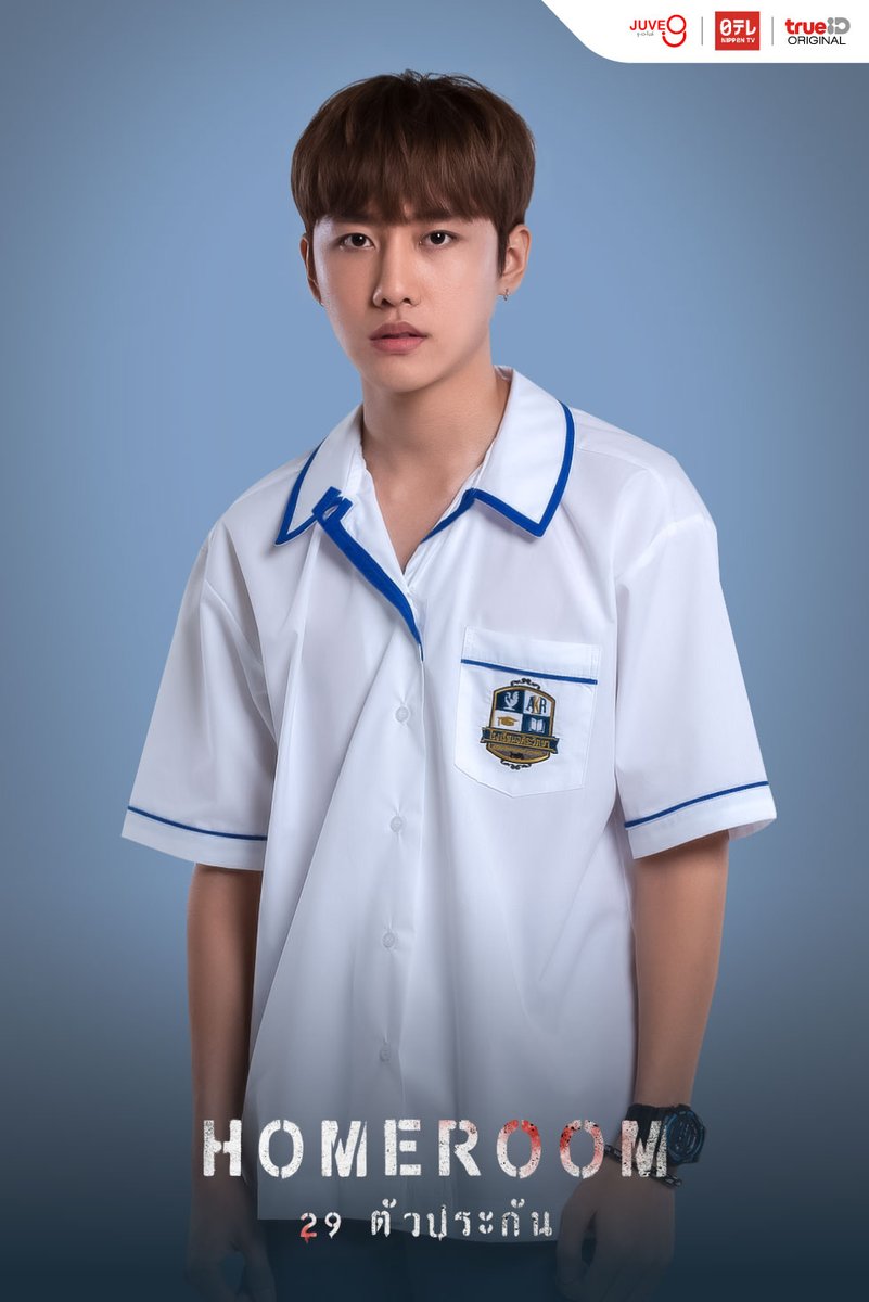 📸มาร์ค-ศิวัช จำลองกุล 

ติดตามความเคลื่อนของซีรีส์ได้ทางโซเชียลของ TrueID และ JUVE9

Homeroom Fitting Day
#Homeroom29ตัวประกัน