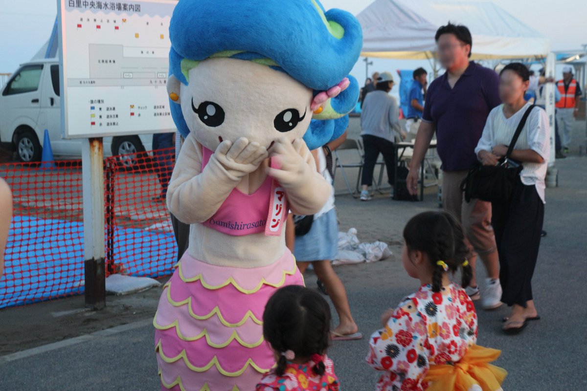 5,000発打ち上げ！🎆
#おおあみしらさとの花火 を4年ぶりに開催します！！

見どころはなんといっても、海面に花開くスターマイン🌟！
屋台やキッチンカーも出店します♪

マリンも登場予定🎀✨
ぜひみんなで遊びに来てね🎵
city.oamishirasato.lg.jp/0000012915.html

#大網白里市
#白里海岸
#白里海水浴場