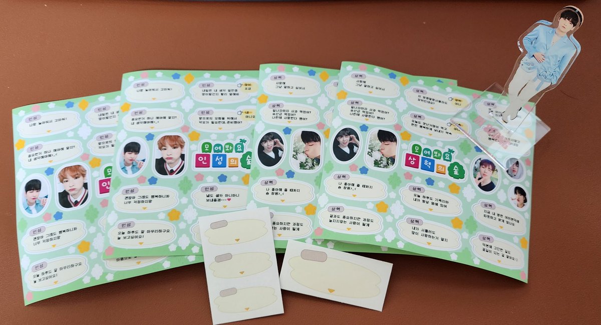 stmoya's tweet photo. @sticker_sf9 
공구해주신 인성의 숲 상혁의 숲 잘 받았는데 이제사 인증하네요 이쁜 아이들 공구해주셔서 넘 감사드려요^^ https://t.co/Qo15nqMzFJ