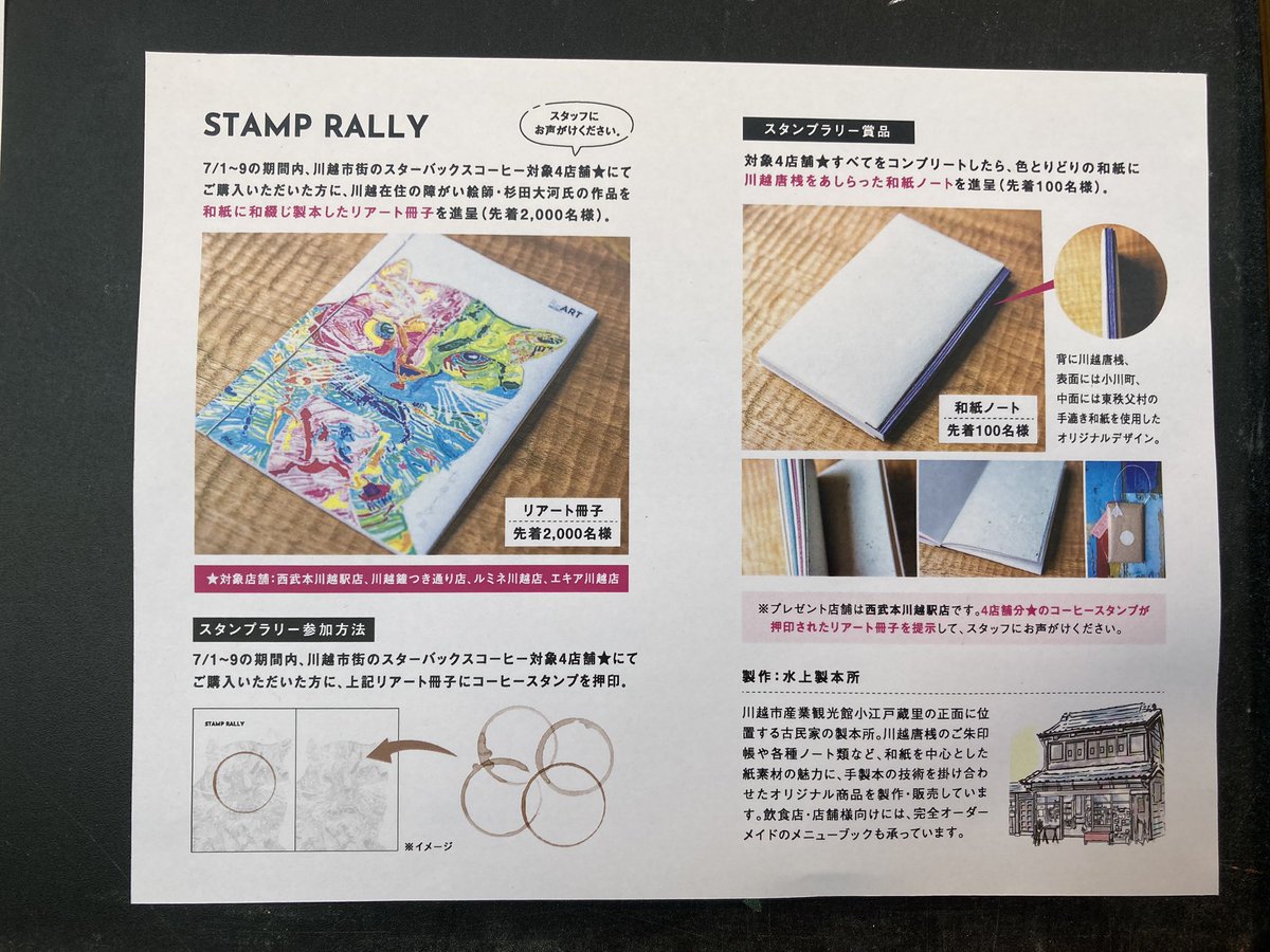 若者の大愛商品 スタバ派様、専用です。GUCCIパンプス焦げ茶色