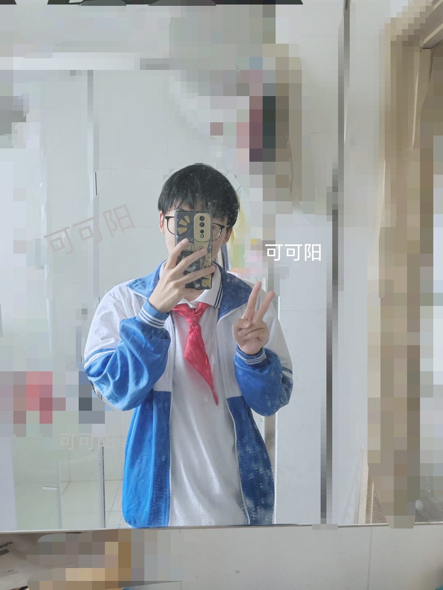 突然出现炸你们一下，哼m😝