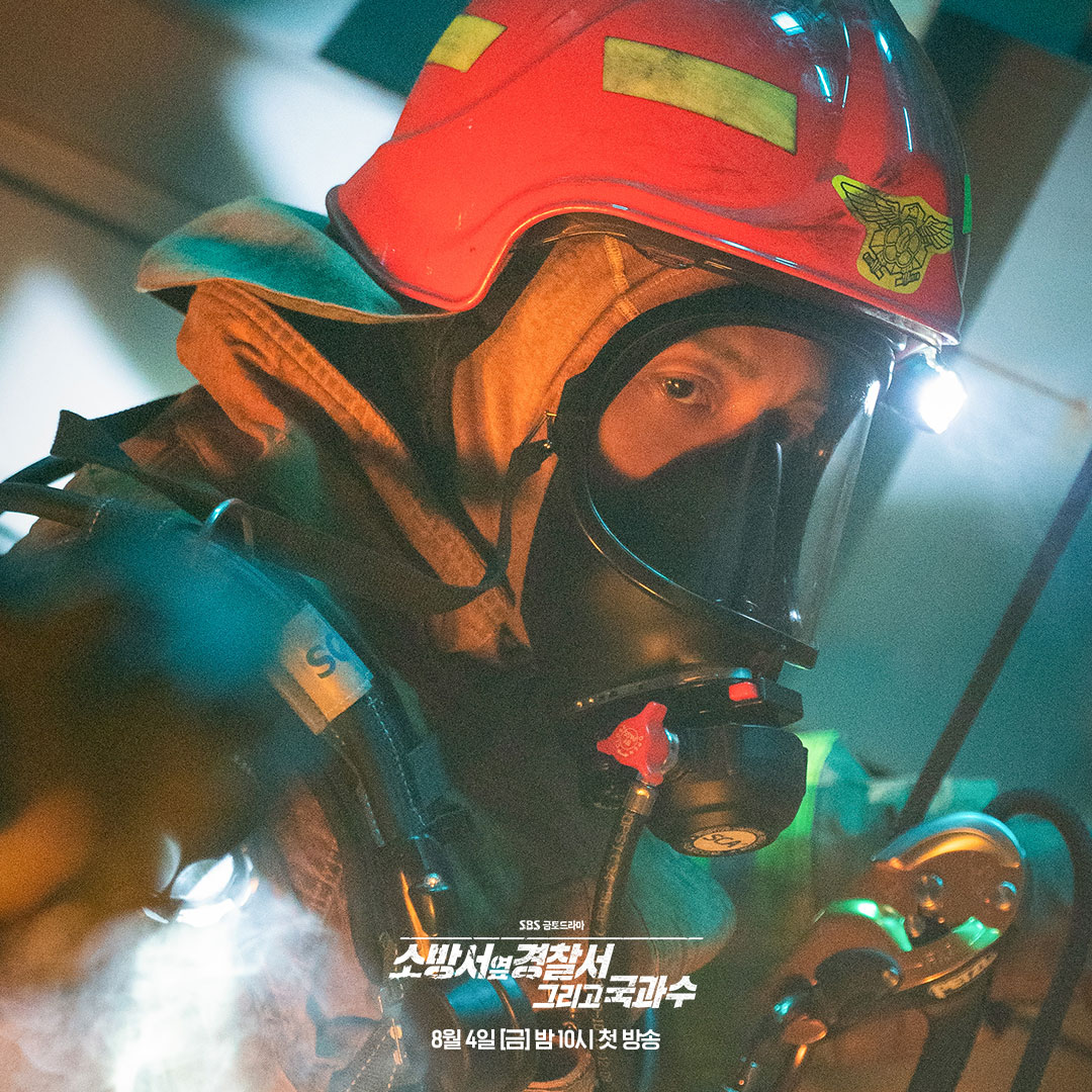 시즌2로 다시 돌아오는 진호개! 사뭇 진지하고 카리스마 넘치는 모습🚨 SBS 새 금토드라마 <소방서 옆 경찰서 그리고 국과수> ☞ 8월 4일 [금] 밤...