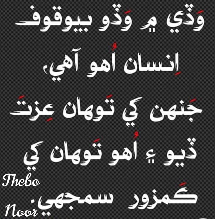 QASIM MALLAH (@qasimmallah8) on Twitter photo 
