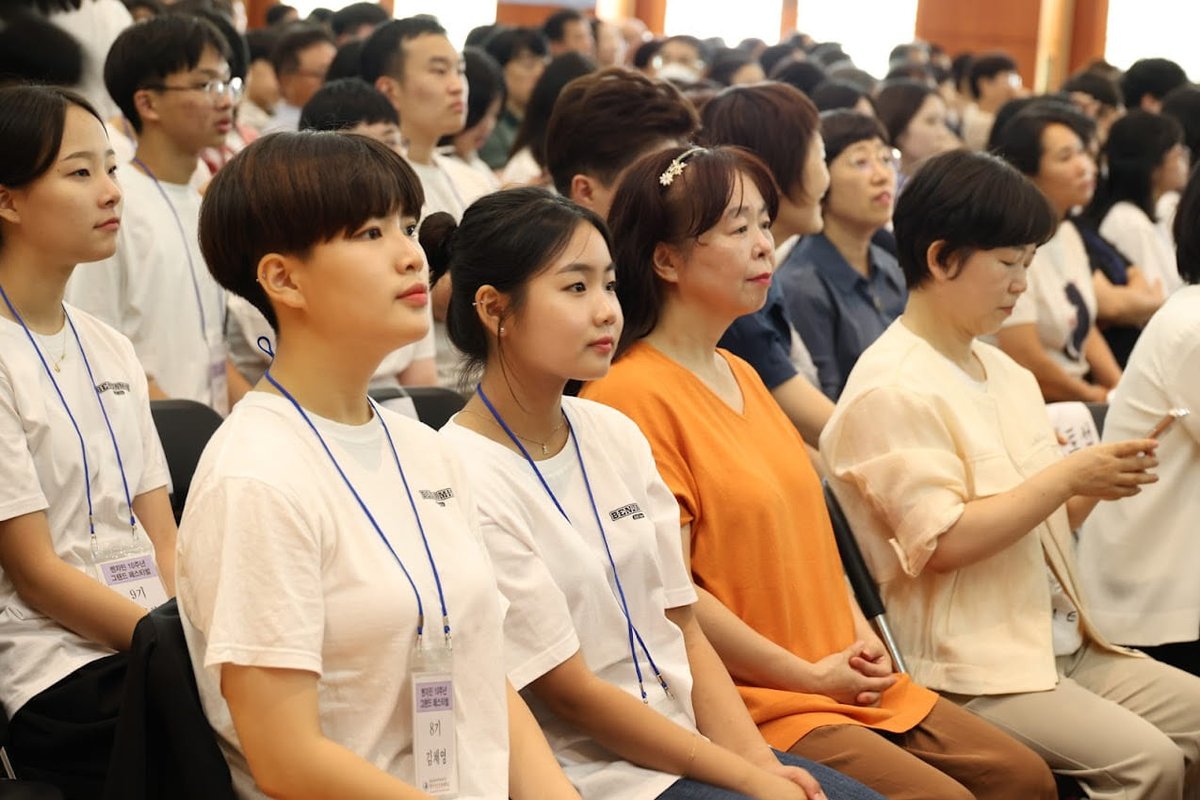 IlchiLee's tweet photo. Congratulations on the 10th anniversary of Benjamin School of Character Education! 

Last Friday, we had a special celebration that was also streamed on YouTube: https://t.co/IR1QnpYu5o
#10thAnniversary #CharacterEducation #BenjaminSchool https://t.co/dQWszHEj5g