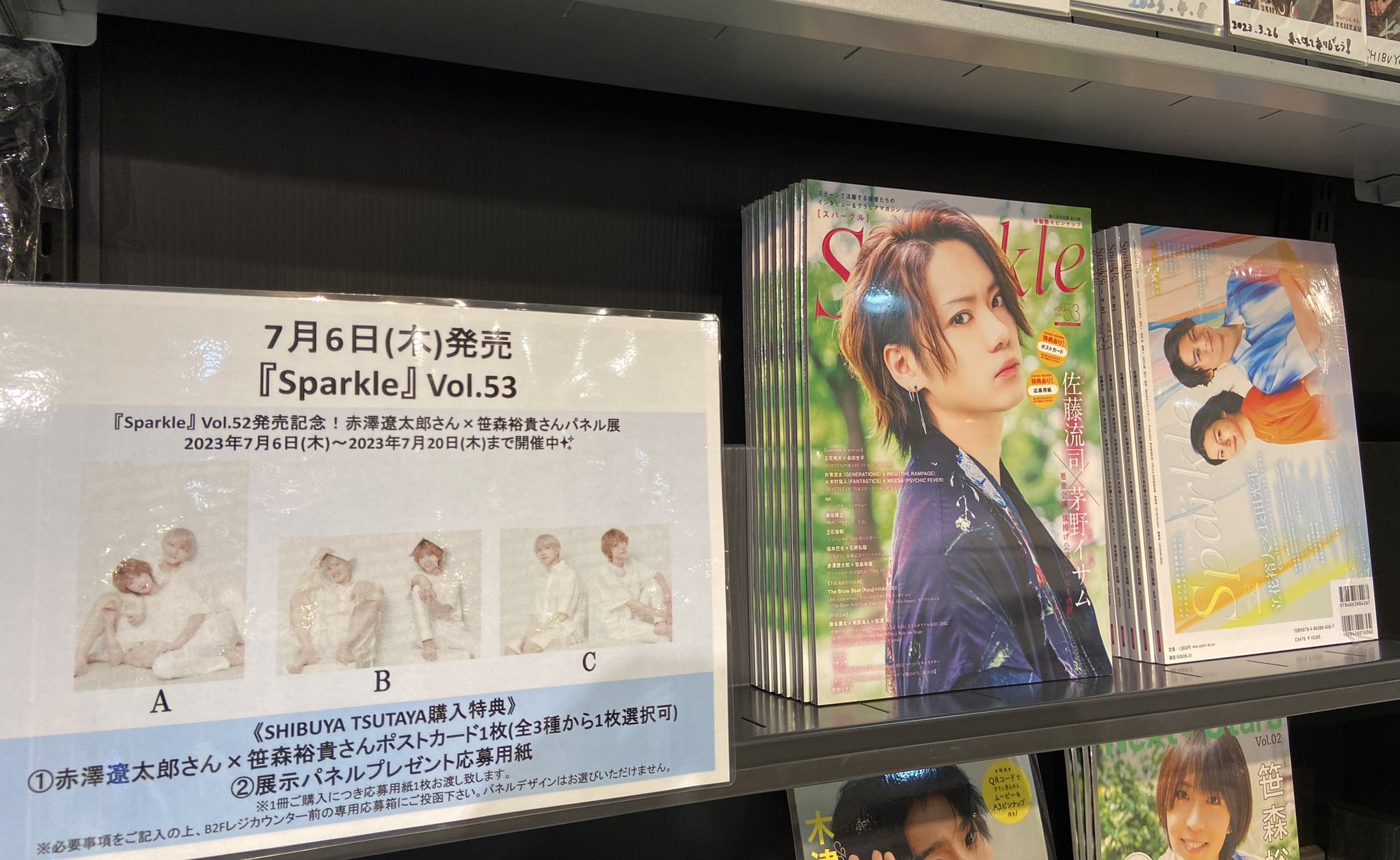 いな (@kk1_mt7) / Twitter