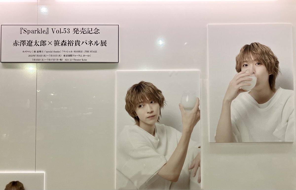 TSUTAYA EBISUBASHI on Twitter: 