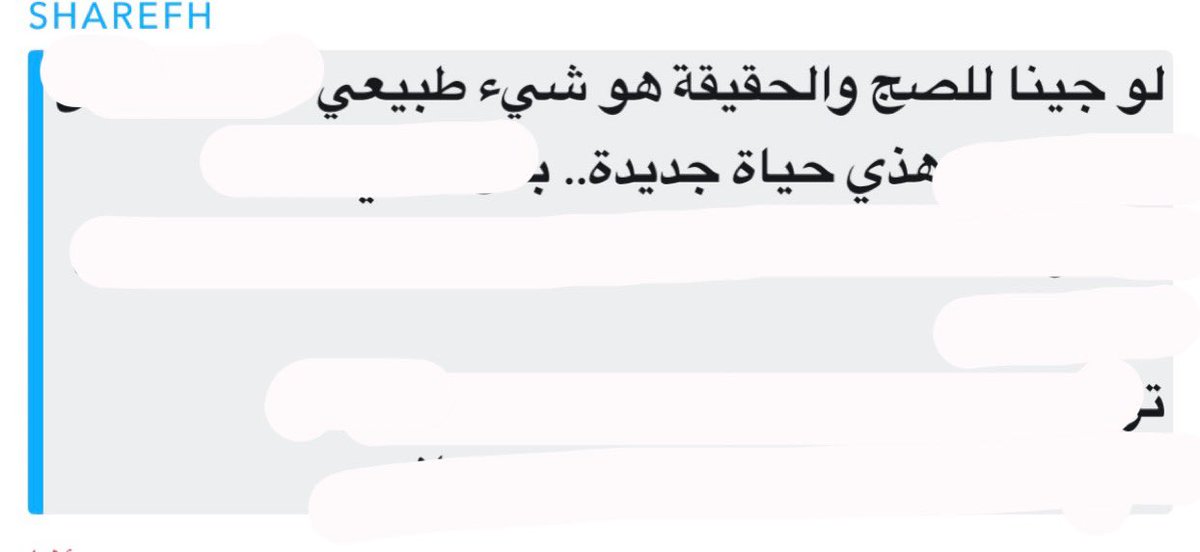 lo0oly_ali's tweet photo. حنية الدُنيا كُلها في صُحابي 🥹♥️ https://t.co/iUMNutE6vX