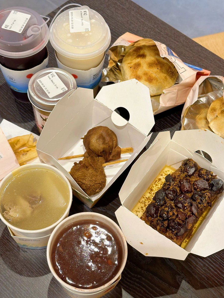 Melbourne So many choices of Chinese breakfast too 🥹 So happy
こちらの福焼は相変わらずおいしいですね「焼餅」の中に入っているあんは塩辛いですが一番おすすめなのは牛肉と豚肉!噛むと汁が出るので気をつけて食べますよ