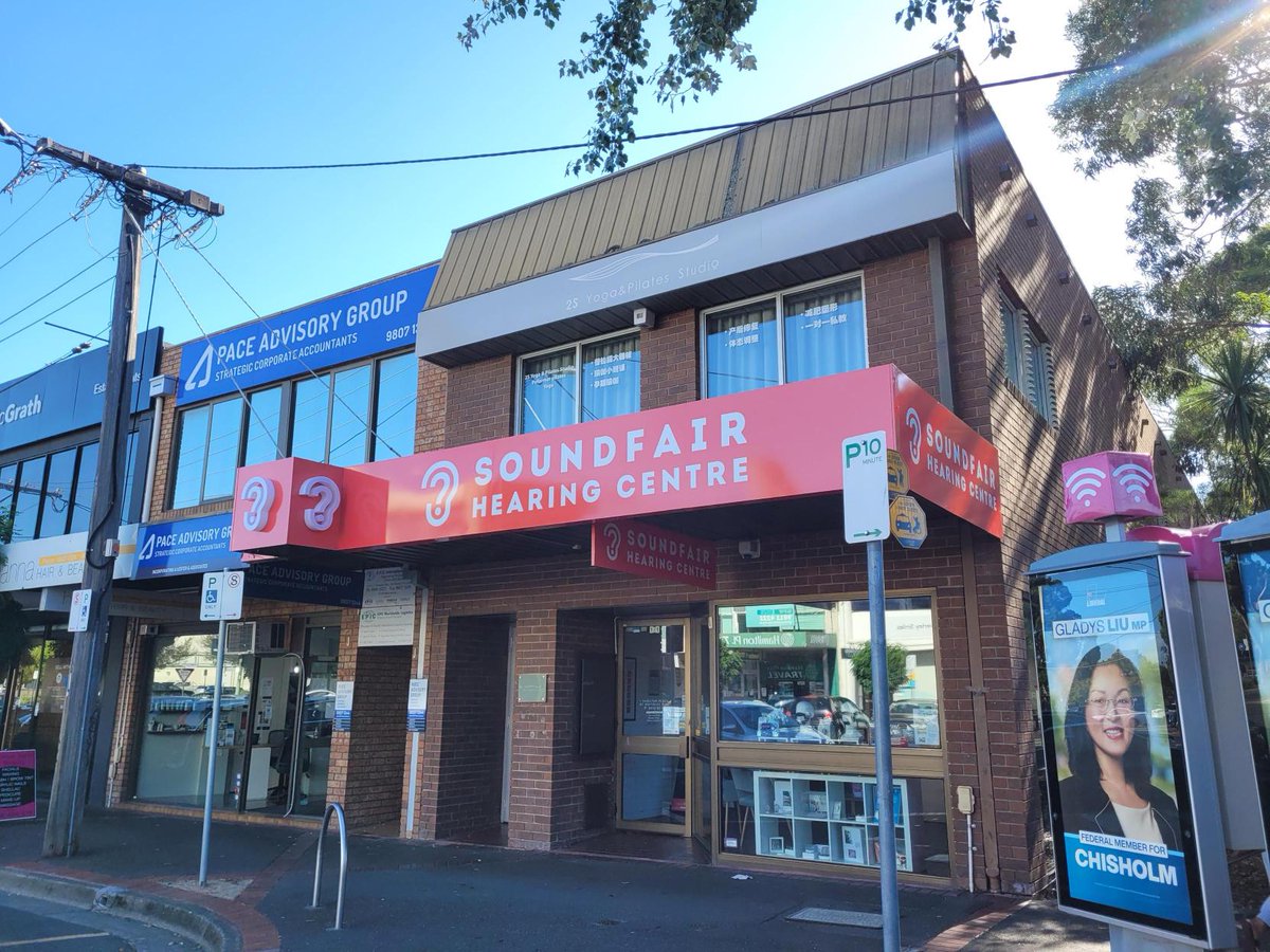 #ThrowbackThursday

Midway through 2021, Soundfair moved its headquarters and hearing clinic to Mount Waverley. 

The clinic is very accessible - next door to the train station and with ample free car parking surrounding it. 

Come visit! We look forward to seeing you soon!