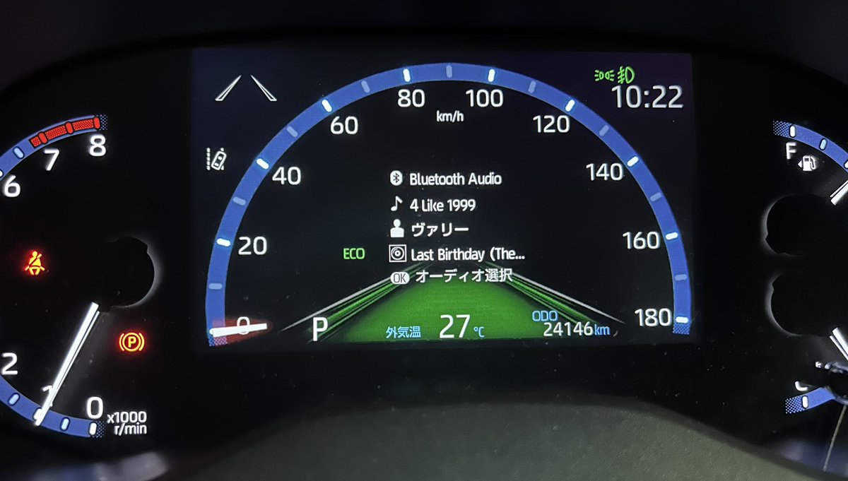 o_bexr's tweet photo. 2023年7月４日で 納車から2年経過。24146㌔
来月には 新車に乗り換え🚗
残り1ヶ月ヤリクロくん、よろしくね♡
それと 無印良品のポータブルアロマディフューザーが優秀！
ドライブにも持って行ける🙆‍♀️🚗³₃

＃ヤリスクロス
＃ポータブルアロマディヒューザー
＃TOYOTA https://t.co/v3kpP9UQCe