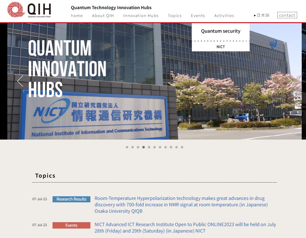 qih_apprentice's tweet photo. QIH Two New Topics 6 July https://t.co/kiDY0S1b9G
Room-Temperature Hyperpolarization technology makes great advances in drug discovery with 700-fold increase in NMR signal at room temperature Osaka University QIQB #QIH #qportal #quantum #量子 #quanutmcomputing https://t.co/4AHnegIfgL