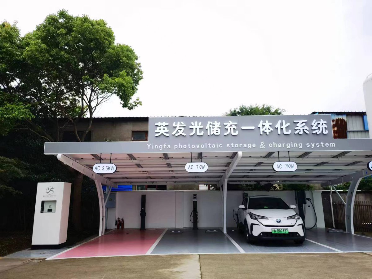 FarEastBattery's tweet image. Do you know where else the 10kWh energy storage product finds its application besides homes? 🤔💡Introducing our game-changing #PowerPyramid, freely expandable energy storage system, the perfect solution for #photovoltaic #storage &amp;amp; #charging applications. 🌞