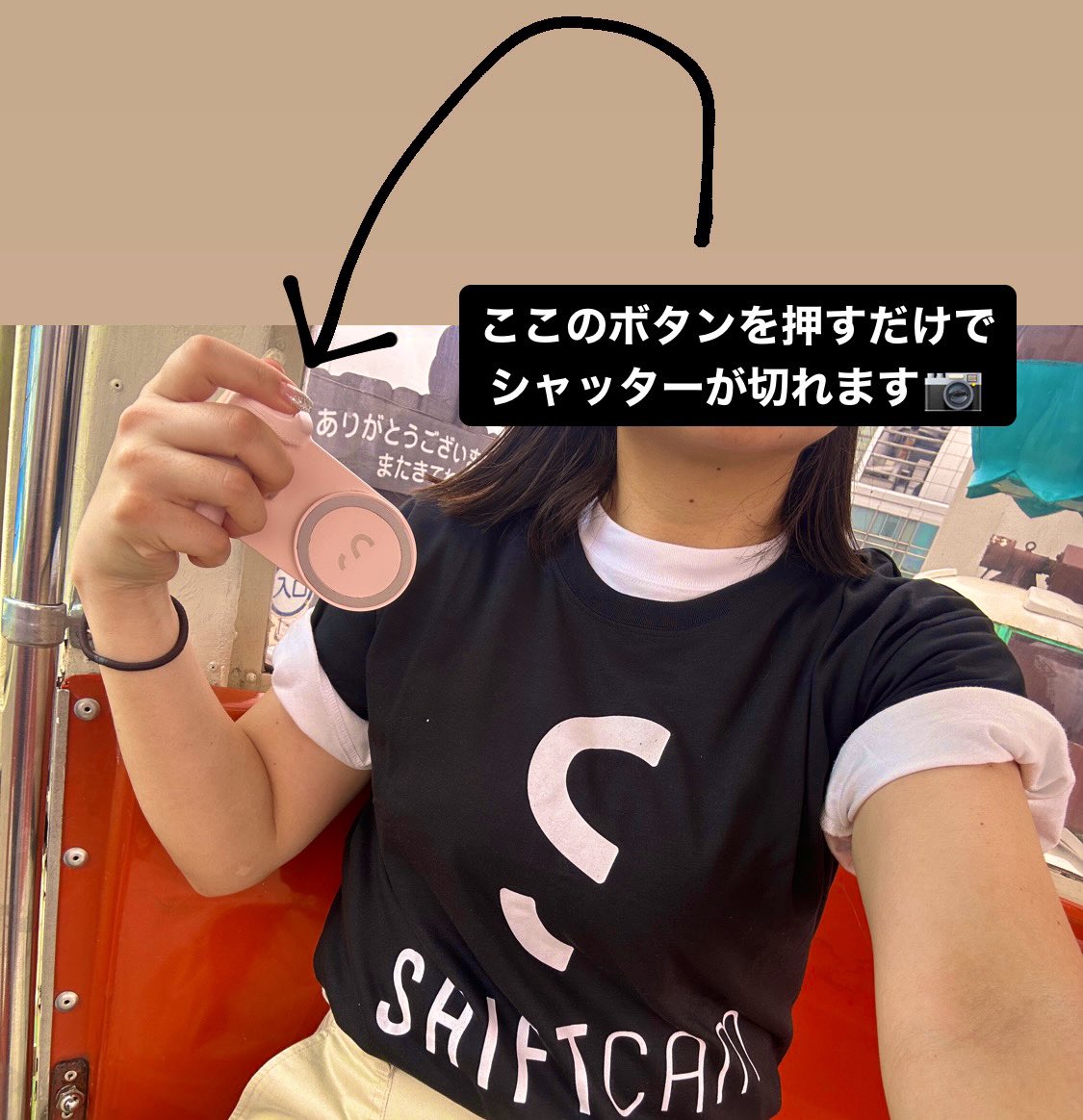 ShiftCam_JP's tweet photo. #SnapPod にiPhoneを取り付けて、#SnapGrip をリモコンシャッターにすれは自撮りも簡単📷✨
#自撮り
#MagSafe
#Bluetooth接続
#スマホ写真 https://t.co/1fek6mGqKC