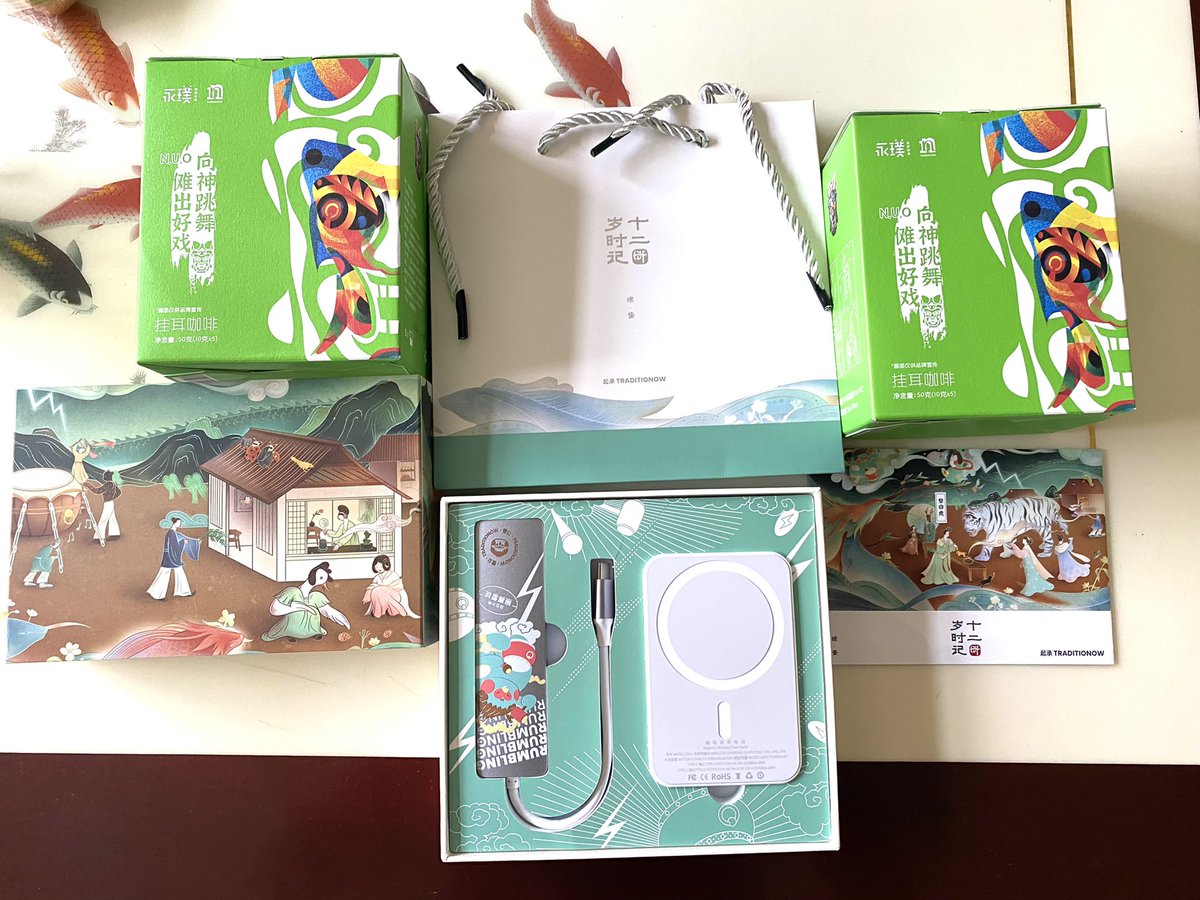 好开心，收到礼物啦😃
感谢<a href="/TraditioNow/">TraditioNow</a> 项目方和<a href="/NFT_Aerfa/">NFT⚡️Aerfa</a> web3最良心的新闻媒体
非常用心的设计，衷心祝愿traditional 发射成功！！！🚀🚀🚀
祝愿法哥和B哥的节目越办越好！
Peace and love 🫰🏻🫰🏻🫰🏻