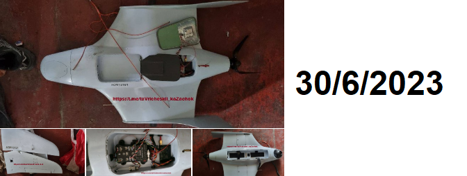 Captured A1-SM Fury #15 and destroyed #19 are the same
