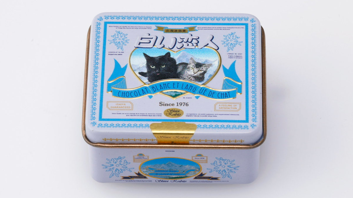 フォトショップ・メメントでは、思い出の写真を使った白い恋人の