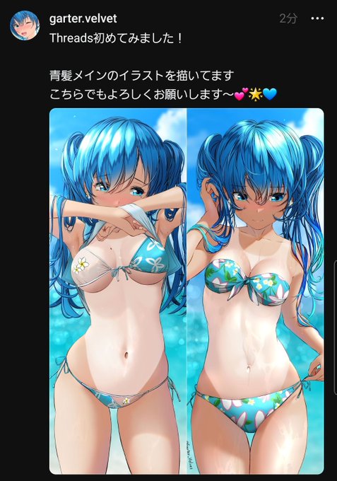 Threadsのアカウント作りました〜
ラフとかこっちに上げたりしよかな
https://t.co/LOHb4OqHFx 