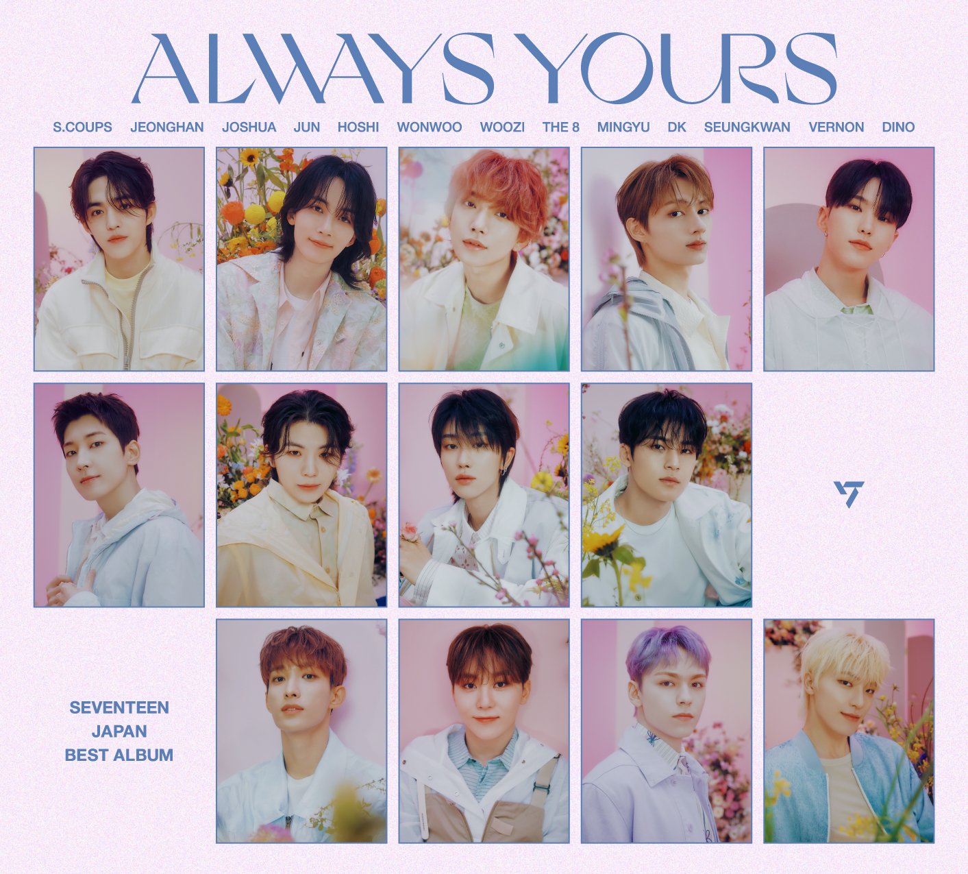 SEVENTEEN always yours ラキドロ ジョシュア トレカ 6枚 - K-POP・アジア SEVENTEEN always yours ラキドロ ジョシュア トレカ 6枚 - K-POP・アジア
