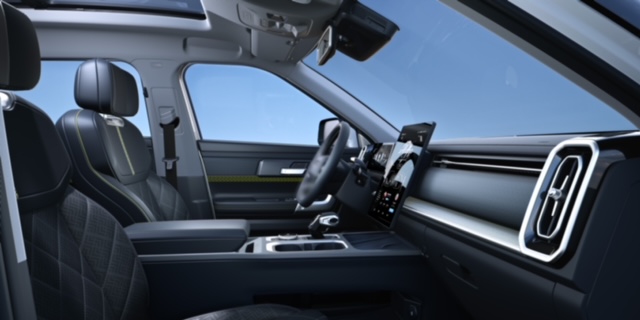 JAECOO 7 will be launched globally in the third quarter of this year. On the basis of excellent off-road performance, JAECOO also boasts a superior technological configuration - the "intelligent cabin". #AutoFocusPHL