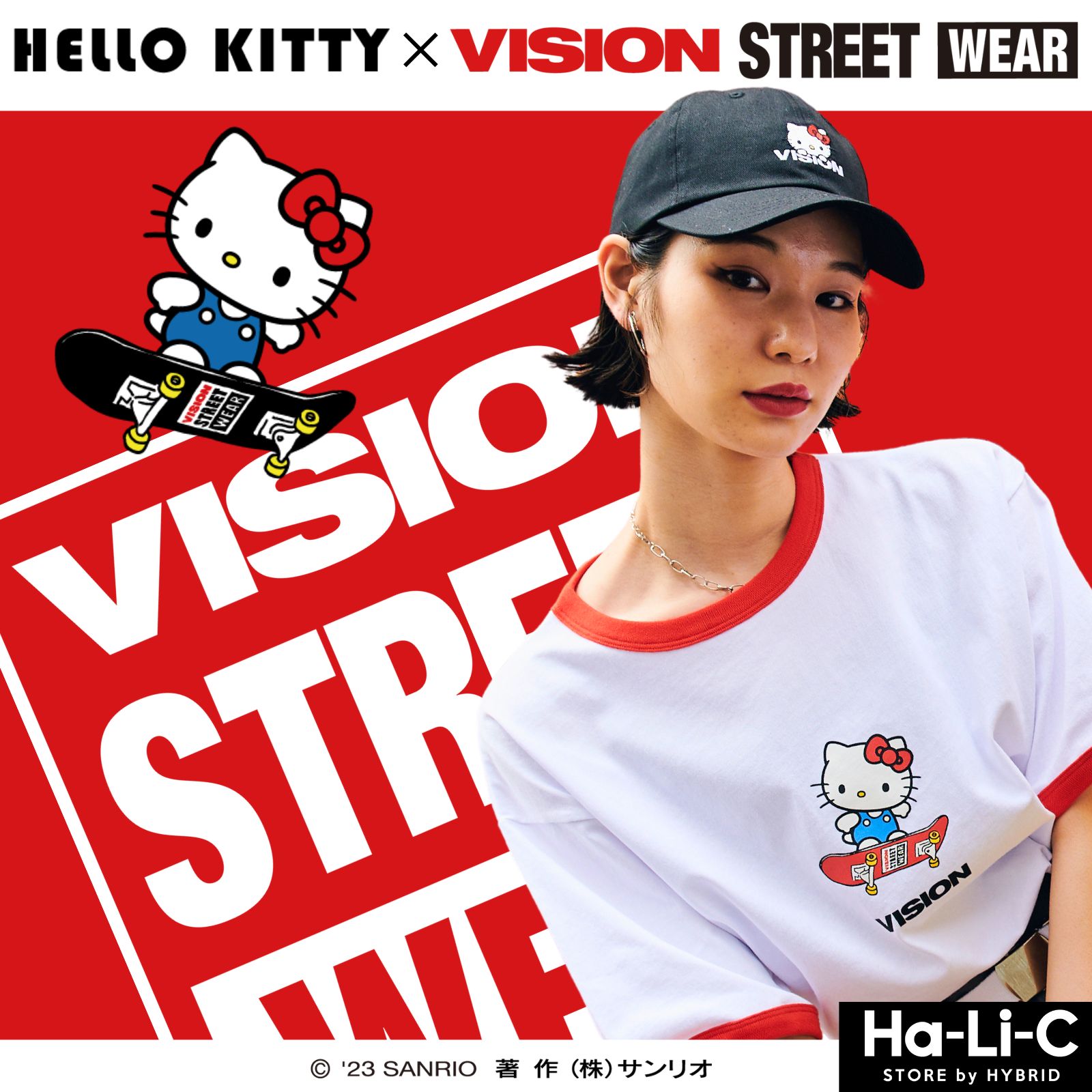 ジャスティンwith ハローキティ　フラッグ　ノーベルブライト　青春旗 商品詳細ページ | Novelbright official shop | フラッグ