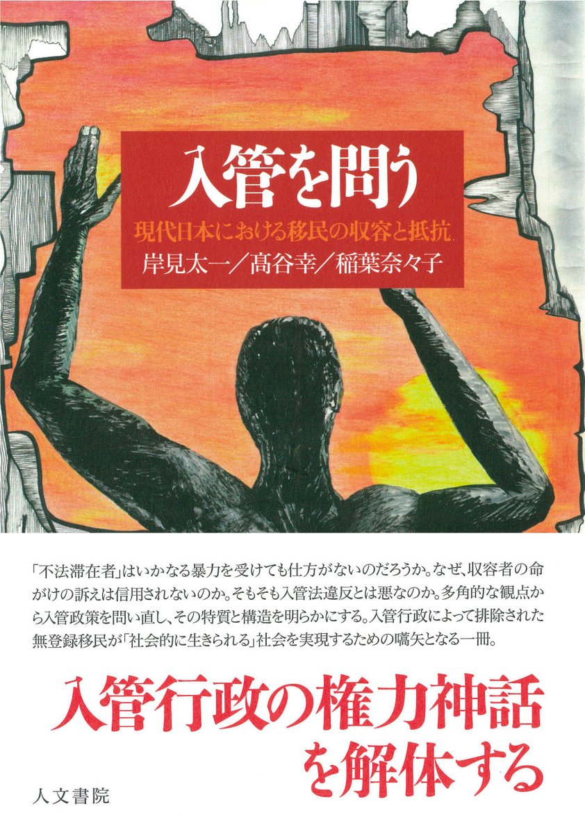 リブロ tweet media