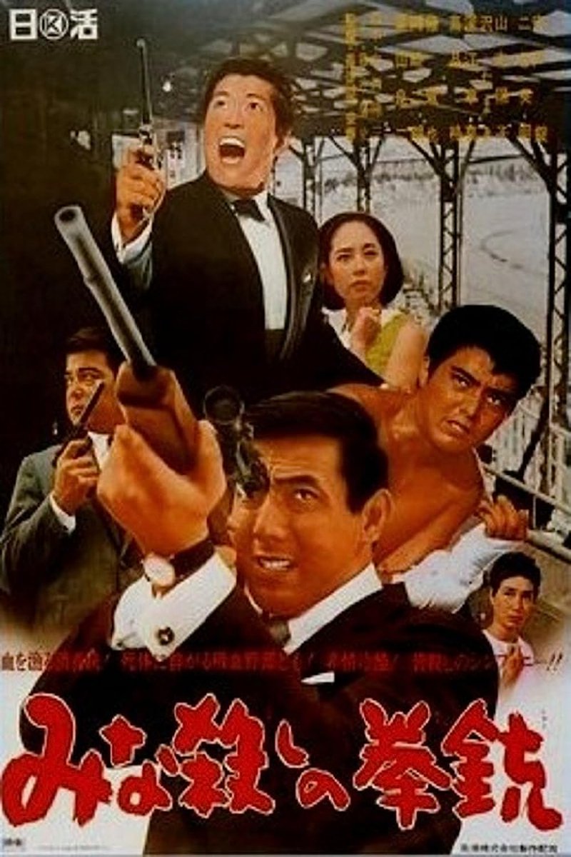 Zane Simon tweet media