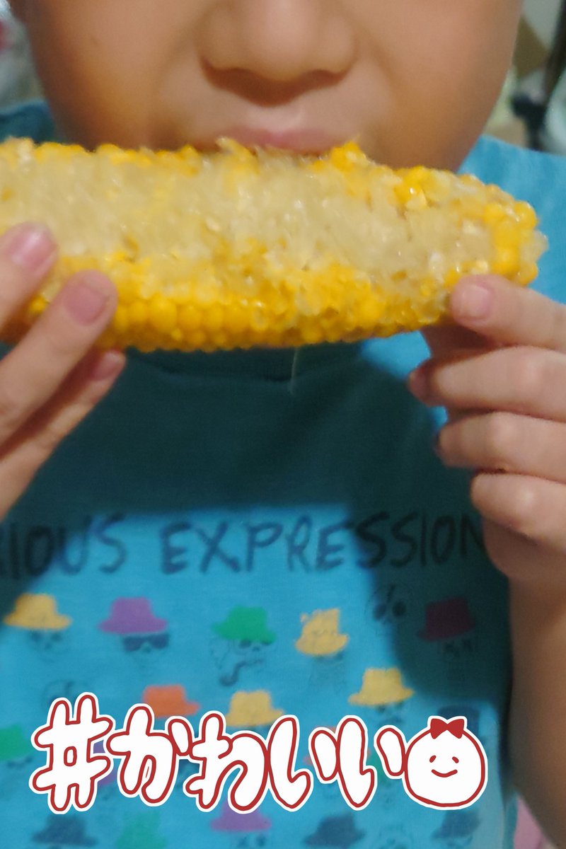 TyaKo_S2_FuKu's tweet photo. とうもろこし＆じゃがいも頂きました(*u᎑u)感謝⋆*❤︎
フクのご飯もなのです😭😭
茹でとうもろこし♡フライドポテト塩味♡いももち中はチーズ♡
じゃがバターやポテトサラダも作る予定です( *˙ω˙*)و ｸﾞｯ✨
本当にありがとうございます！！
子供の美味しいが嬉しい🥺 https://t.co/P5MZqO5m8S