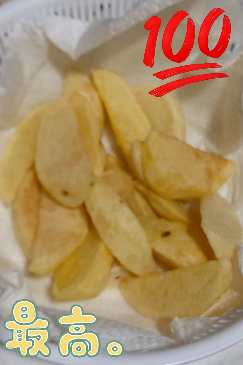 TyaKo_S2_FuKu's tweet photo. とうもろこし＆じゃがいも頂きました(*u᎑u)感謝⋆*❤︎
フクのご飯もなのです😭😭
茹でとうもろこし♡フライドポテト塩味♡いももち中はチーズ♡
じゃがバターやポテトサラダも作る予定です( *˙ω˙*)و ｸﾞｯ✨
本当にありがとうございます！！
子供の美味しいが嬉しい🥺 https://t.co/P5MZqO5m8S