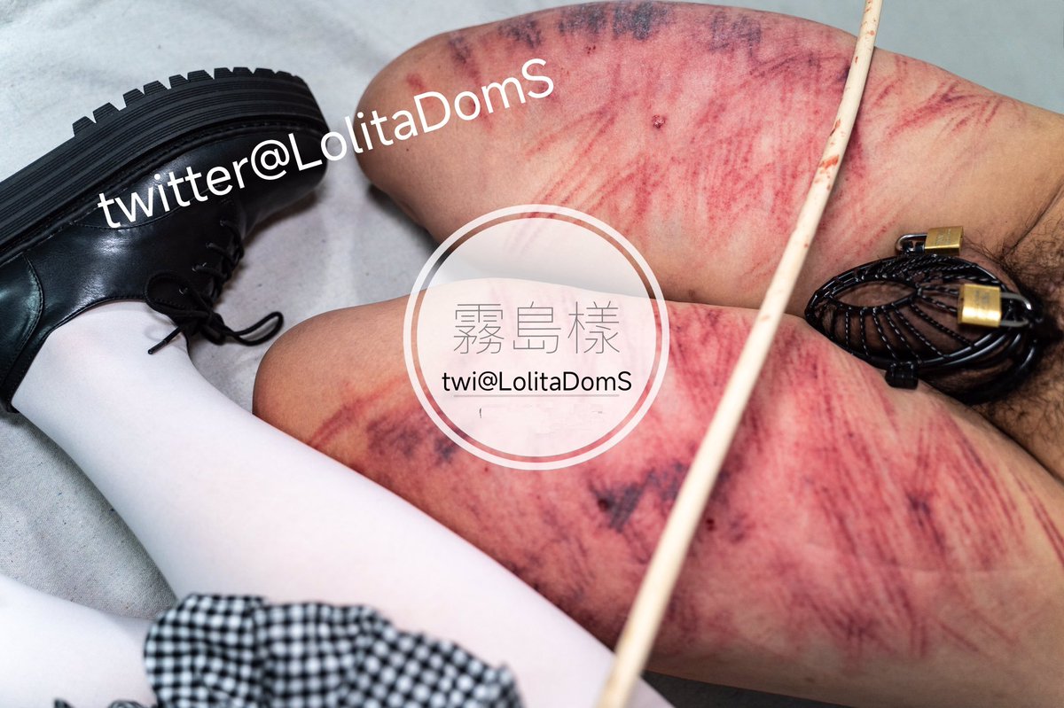 想射精吗？可以的喔～  只不过要戴锁＋穿针啦   (୨୧• ᴗ •͈)◞︎