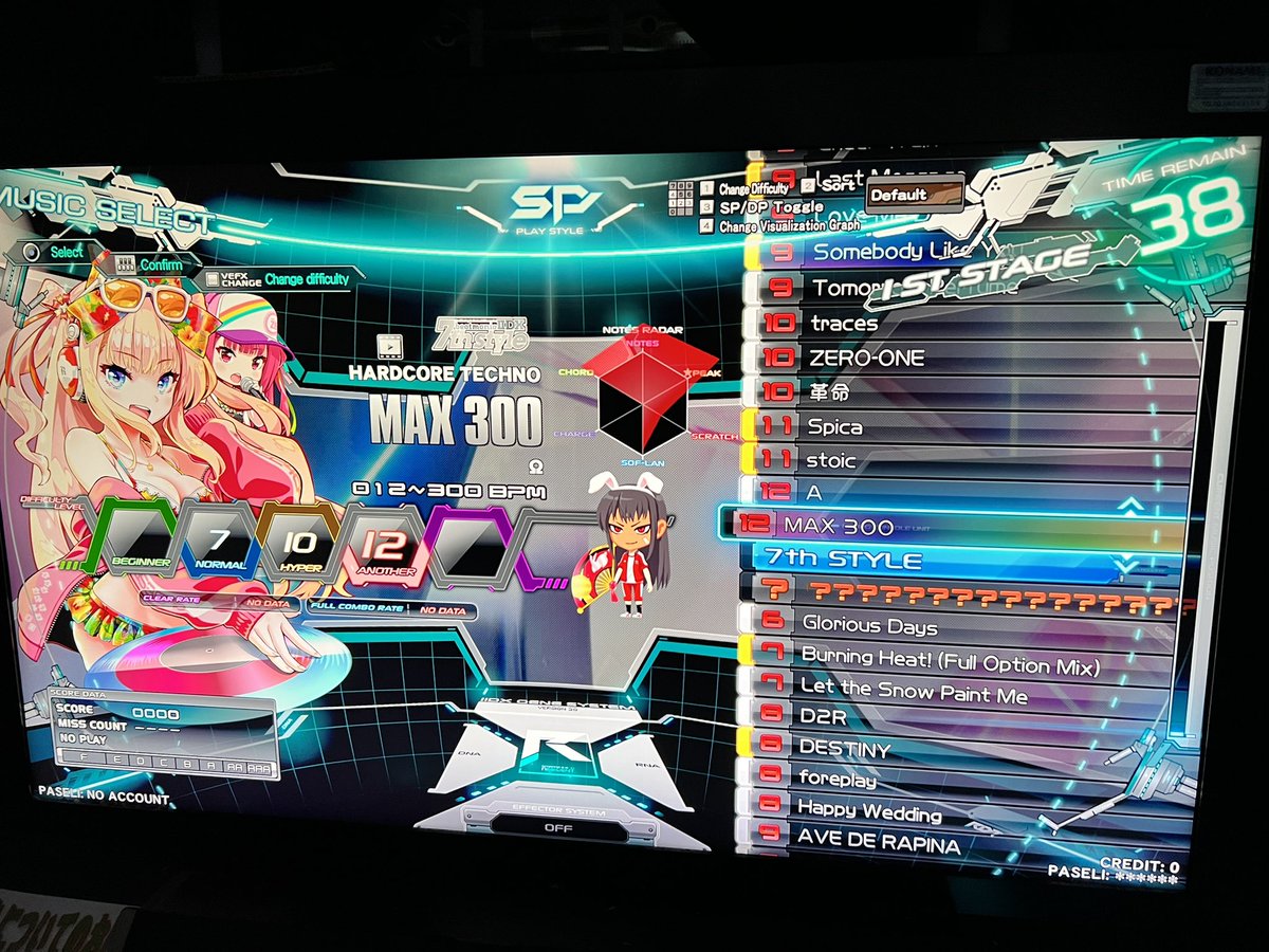 見事な PLANTマフィア【プロフ見て下さい】 植物/観葉植物 - education