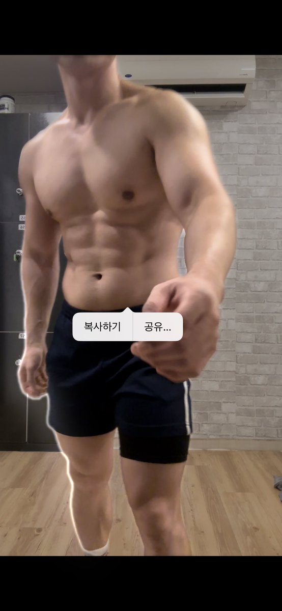 인절미 (@sexymannn) on Twitter photo 