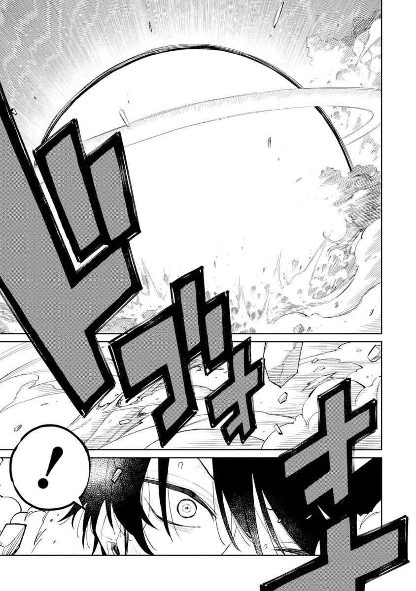 (13/21) 