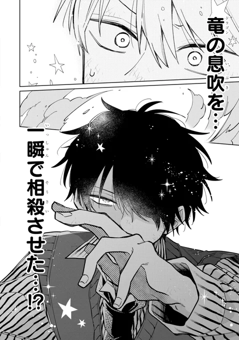 (17/21) 