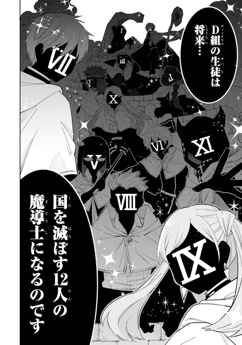 (22/21) 