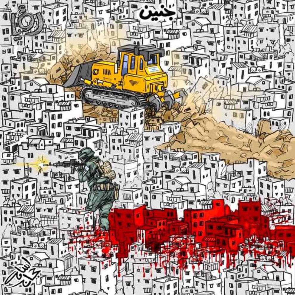 Genocide still happening in Palestine. 

May Allah destroy these oppressors.