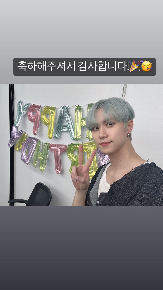 DonghanBrazil's tweet photo. [#IGSTORY] 03.07.23 | Atualização do Donghan em sua conta no Instagram. 🐶

"Eu me diverti muito no meu aniversário"
 "Obrigado pelas felicitações!🎉🥳"

(don9_han)

@WEi__Official @WEi__Member #김동한 #동한 #KIMDONGHAN #위아이 #WEi https://t.co/A1kg7FThPR