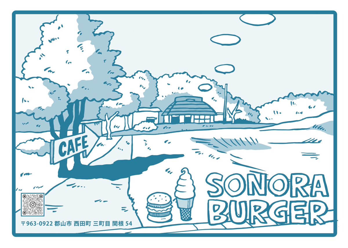 sonoraburger tweet media