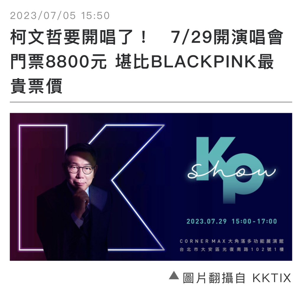 ynsuper1's tweet photo. 🙄🙄🙄
WTF https://t.co/RkqvMXinvC
