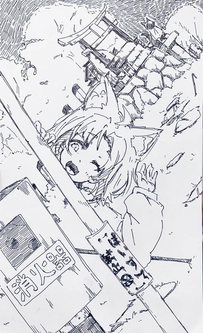 『こんしょこーっ』
#ネコと和解せよしょこらさん 