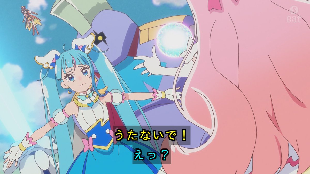 ひろプリ見た😭 最初のシャララ隊長を見た時に偽物かもしれないと思う