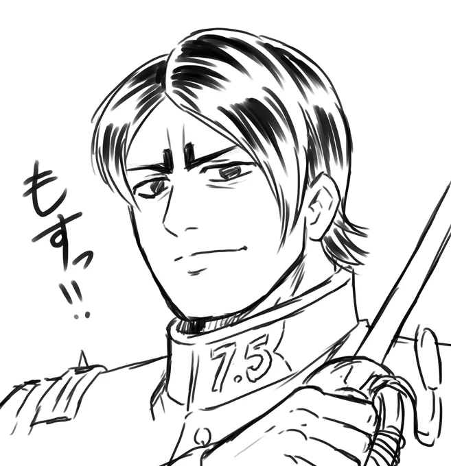 @suusuu777 パロディネタで失礼しましたw改めておめでとうございます良い1年になりますように🎊もすっ!! 