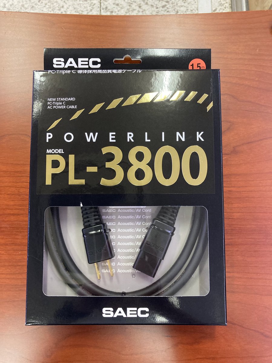 nomuramusen's tweet image. 当店で人気のエントリークラス電源ケーブル3機種です！
・オルトフォン PSC-4000XG
・サエク PL-3800
・ゾノトーン 6N2P-3.0Meister
コスパが高く、初めての電源ケーブルにおススメです😆
#ノムラ無線  #ケーブル #電源ケーブル #オルトフォン #サエク #ゾノトーン #前園サウンドラボ #ortofon #saec