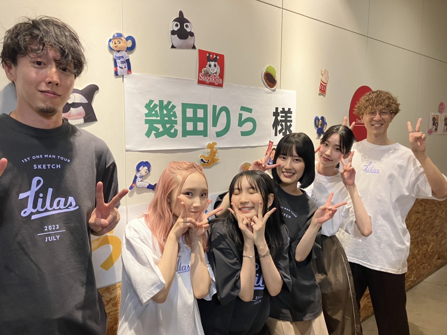リ*ル様 幾田りら 1st TOUR SKETCH Tシャツ＆タオルセット 幾田 りら on X: 