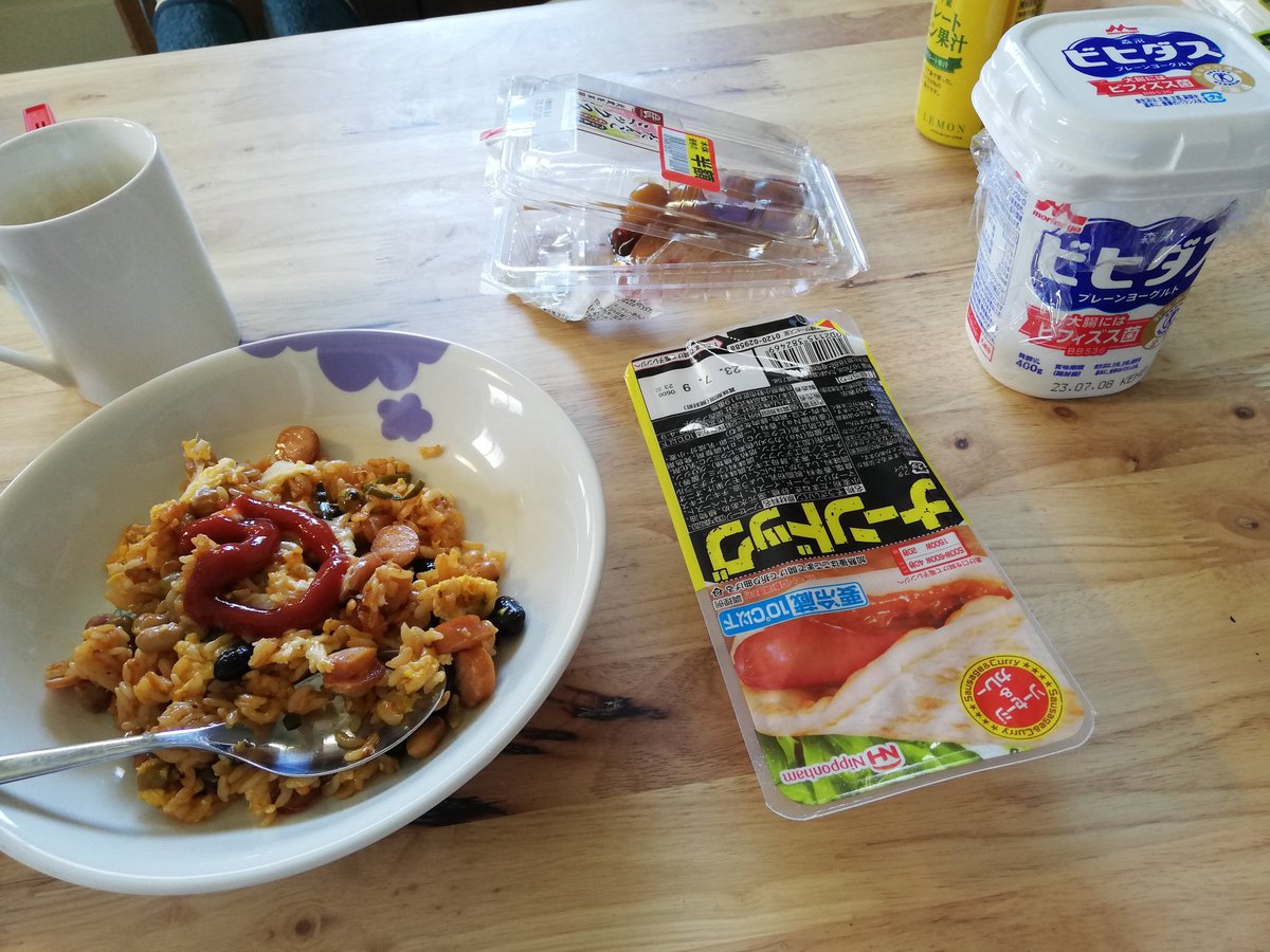 朝飯 https://t.co/XzI5kbzJ5A