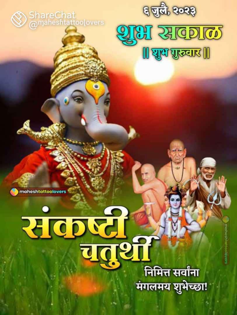 nitin_wanve's tweet photo. https://t.co/5YdmaTGhfD