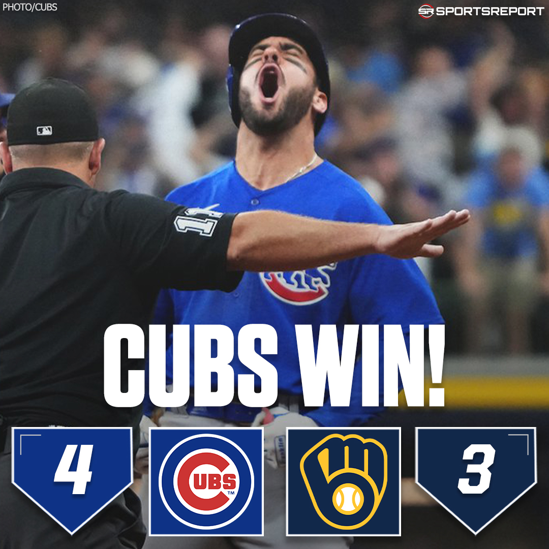 Chicago Cubs on SR on X: CUBS WIN!!! The #Cubs comeback in the