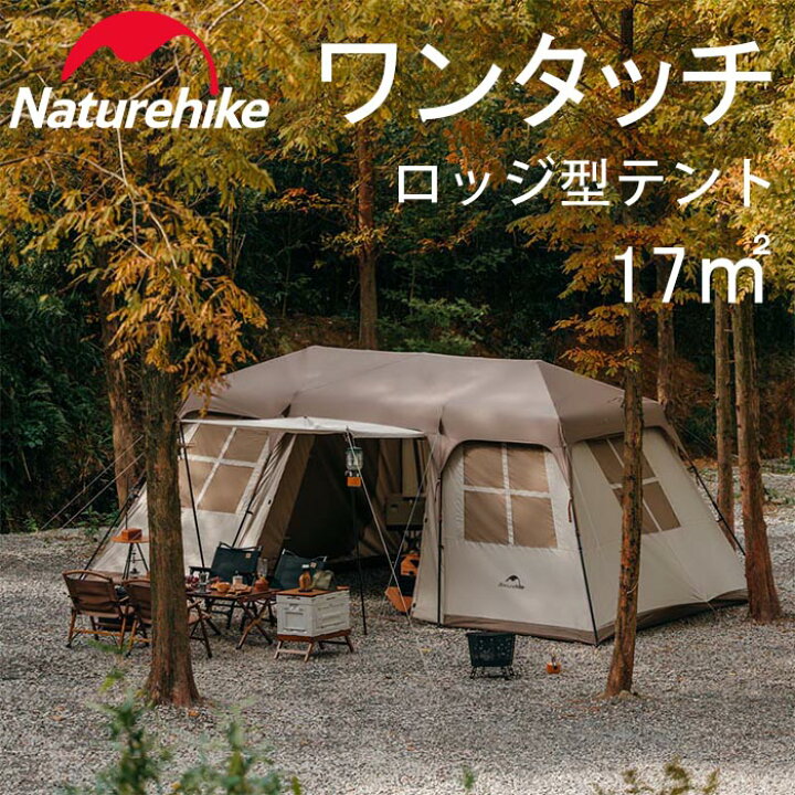 gear_camp_'s tweet photo. テント⛺やけどもう家やん🏠🤣 https://t.co/z4qY7ojCIi